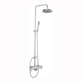 Sagittarius Complete Shower Sets